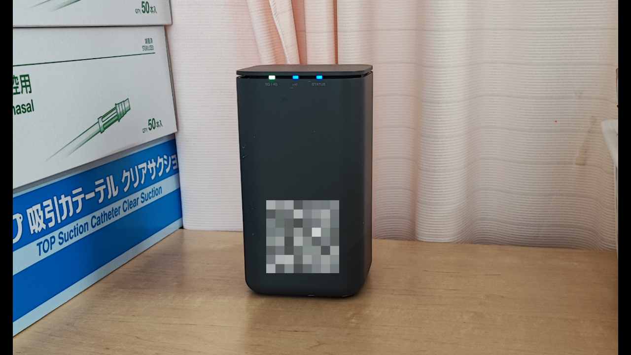 ドコモのホームルーター